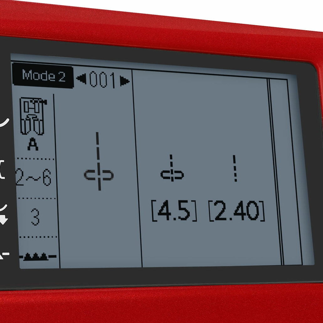 JAN Memory Craft 6650 Computerized Sewing Machine w/ FREE! Next-Day Shipping